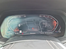 BMW X5 XDRIVE40I* * CARFAX * * АВТО КРЕДИТ * *  - 35099 € / 68647.68 лв. - 70215862 6