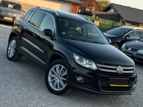 ������ VW Tiguan