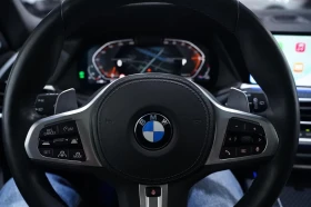 BMW X7 40i/333HP/M-SPORT/360/CARBON/PANO/KLESS/413z | Mobile.bg � ����� ������ 12