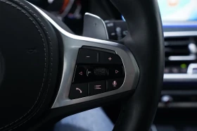 BMW X7 40i/333HP/M-SPORT/360/CARBON/PANO/KLESS/413z | Mobile.bg � ����� ������ 14