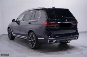 BMW X7 40i/333HP/M-SPORT/360/CARBON/PANO/KLESS/413z | Mobile.bg � ����� ������ 5