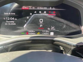 Audi Q8 * Technik * ДВА КЛЮЧА  * KEYLESS *  | Auto.bg — изображение 9