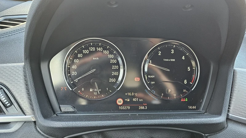 BMW X2 2.0 xdrive (Ауто Бавария), снимка 16 - Автомобили и джипове - 52574603