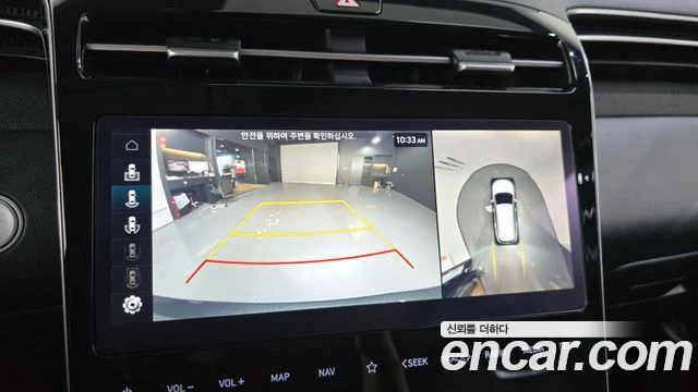 Hyundai Tucson 1.6 2WD| 360| DIST| ОБДУХВАНЕ| ПАМЕТ| ПОДГРЕВ, снимка 11 - Автомобили и джипове - 55836007