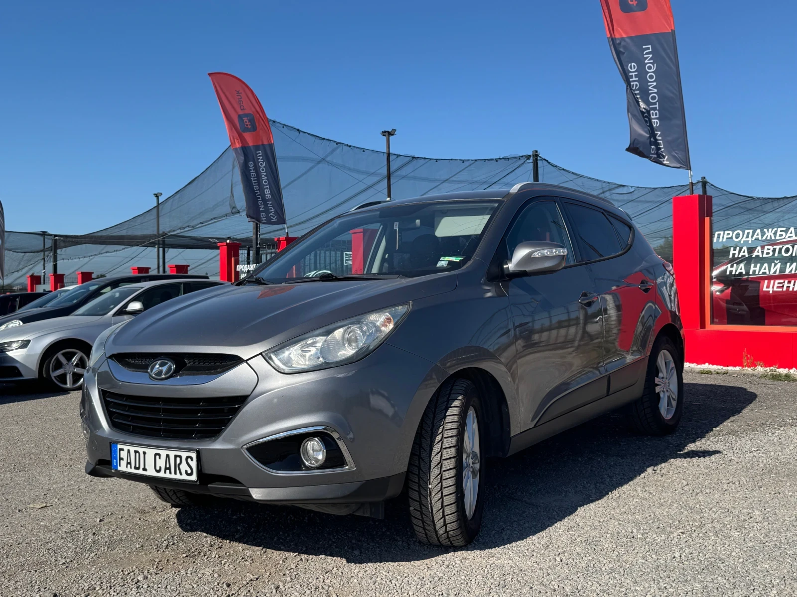 Hyundai IX35 1.7CRDI* ПАРКТРОНИК* НАВИГАЦИЯ* СОБСТВЕН ЛИЗИНГ - изображение 3