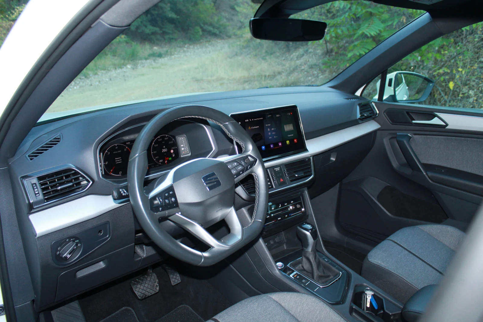 Seat Tarraco 2.0TDI COMFORT LINE 7 Местен - изображение 9