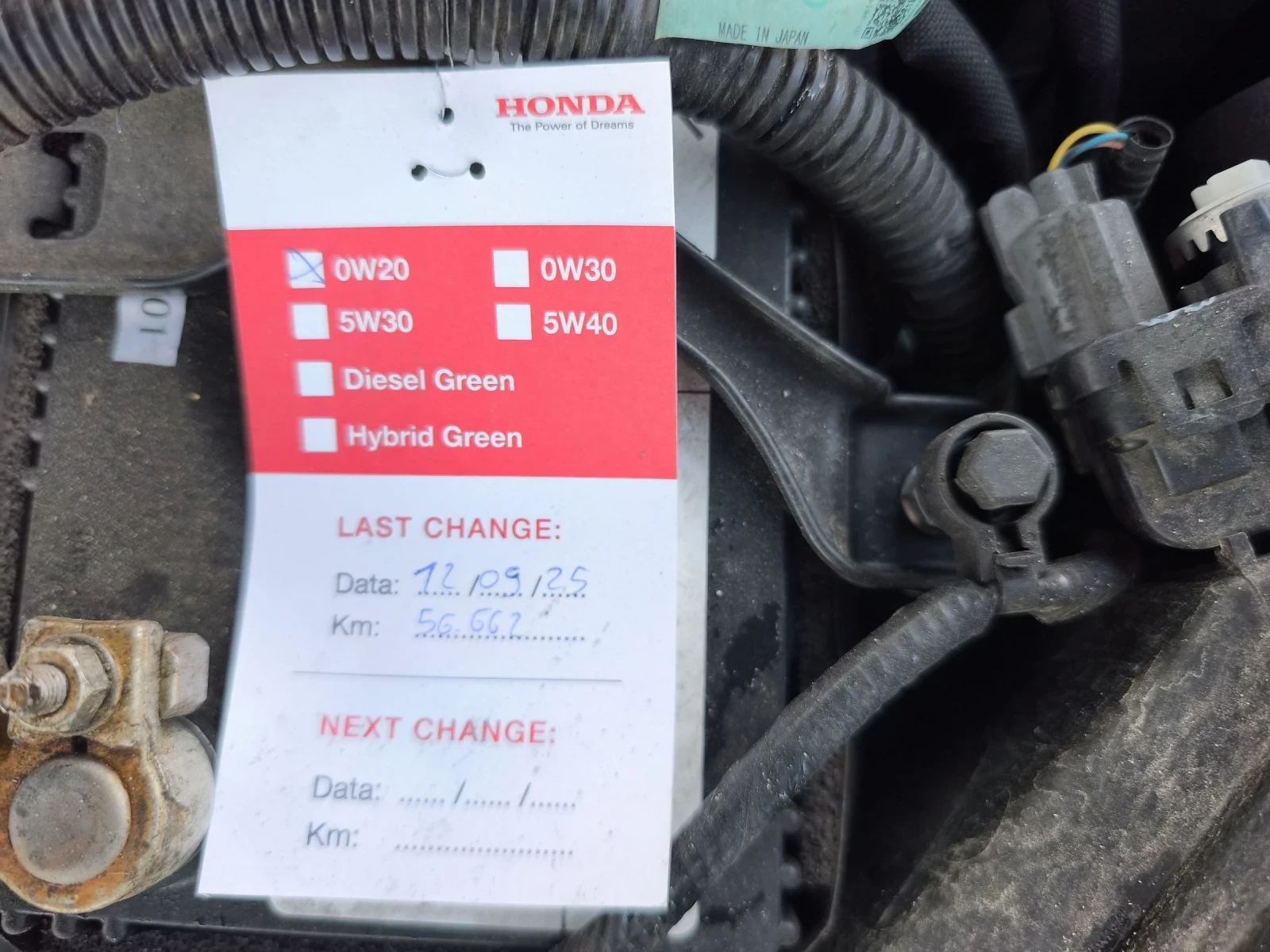 Honda Cr-v 2.0E-HEV 4X4 BLACK EDITION FULL SERVICE IN HONDA  | Mobile.bg   17