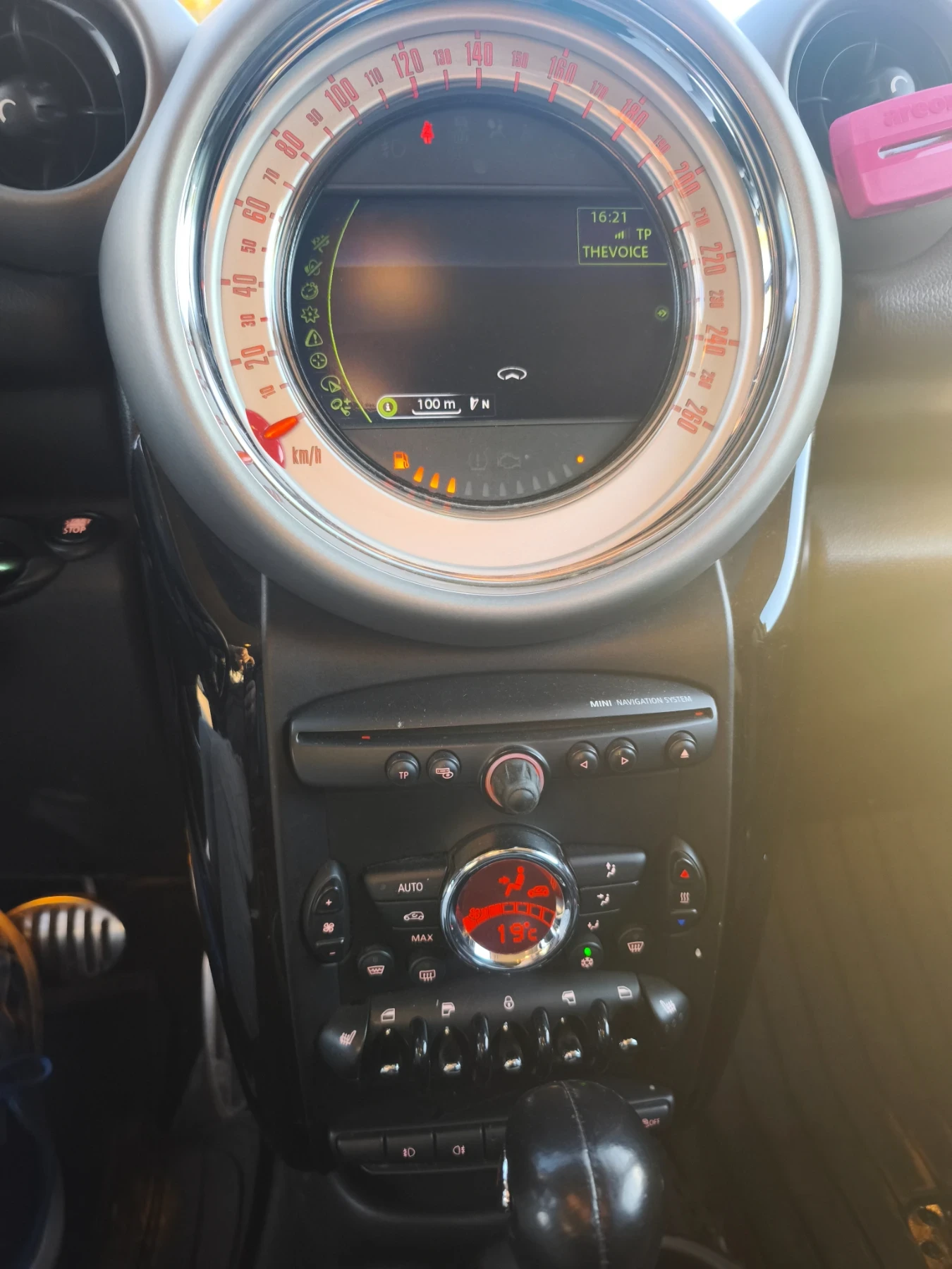 Mini Countryman      . | Mobile.bg   10