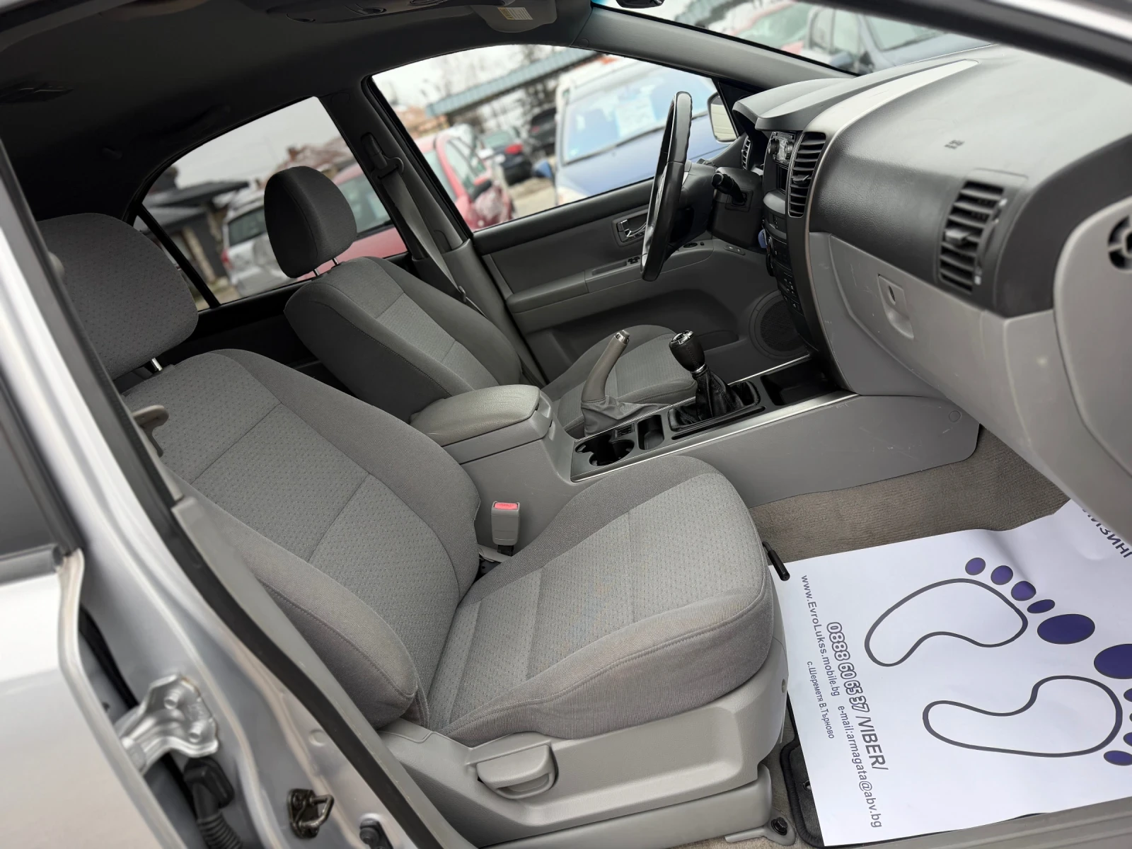 Kia Sorento 2.4i 140�� 4�4 ����������� ���� ���� | Mobile.bg � ����������� 14