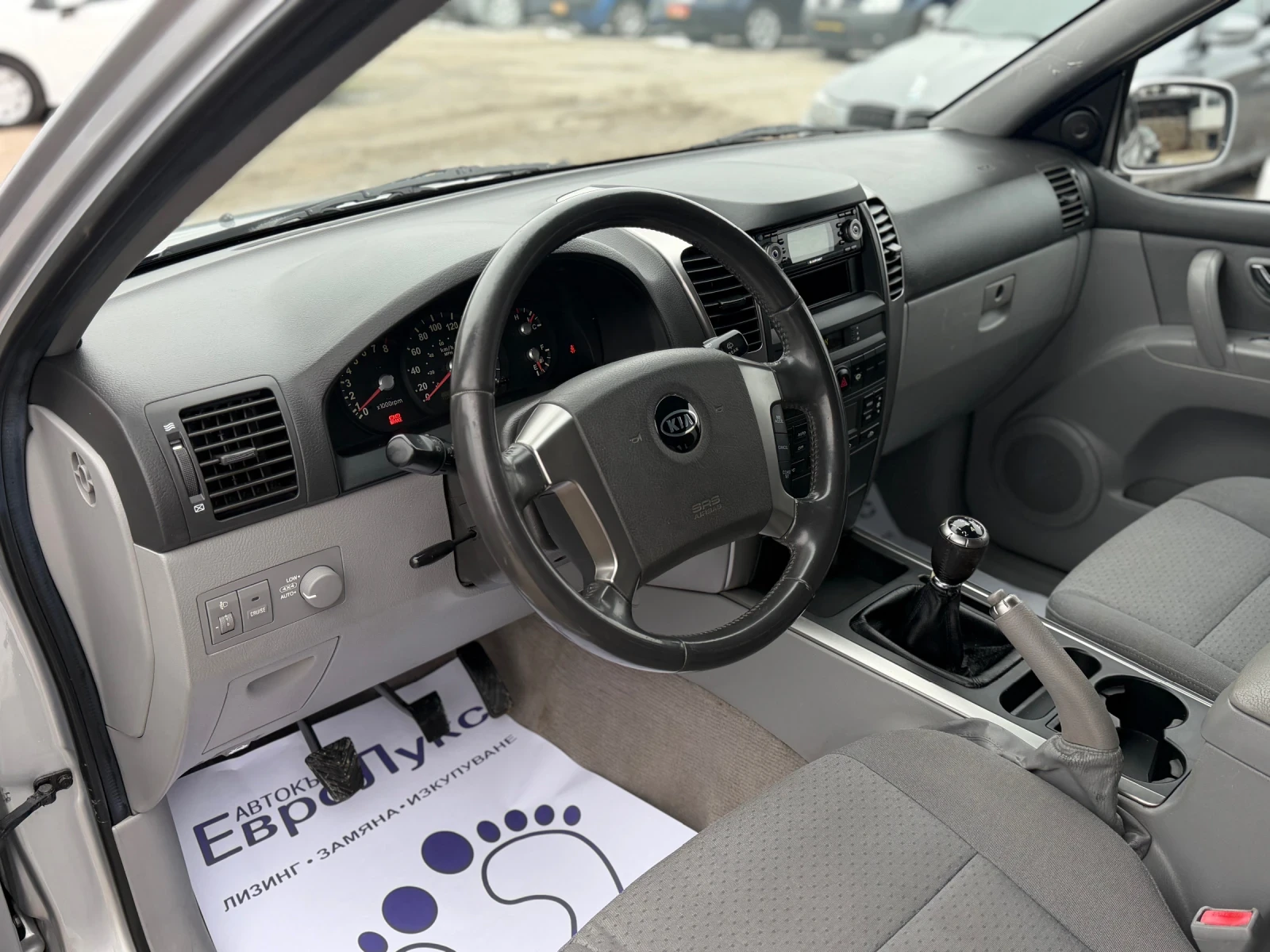 Kia Sorento 2.4i 140�� 4�4 ����������� ���� ���� | Mobile.bg � ����������� 10