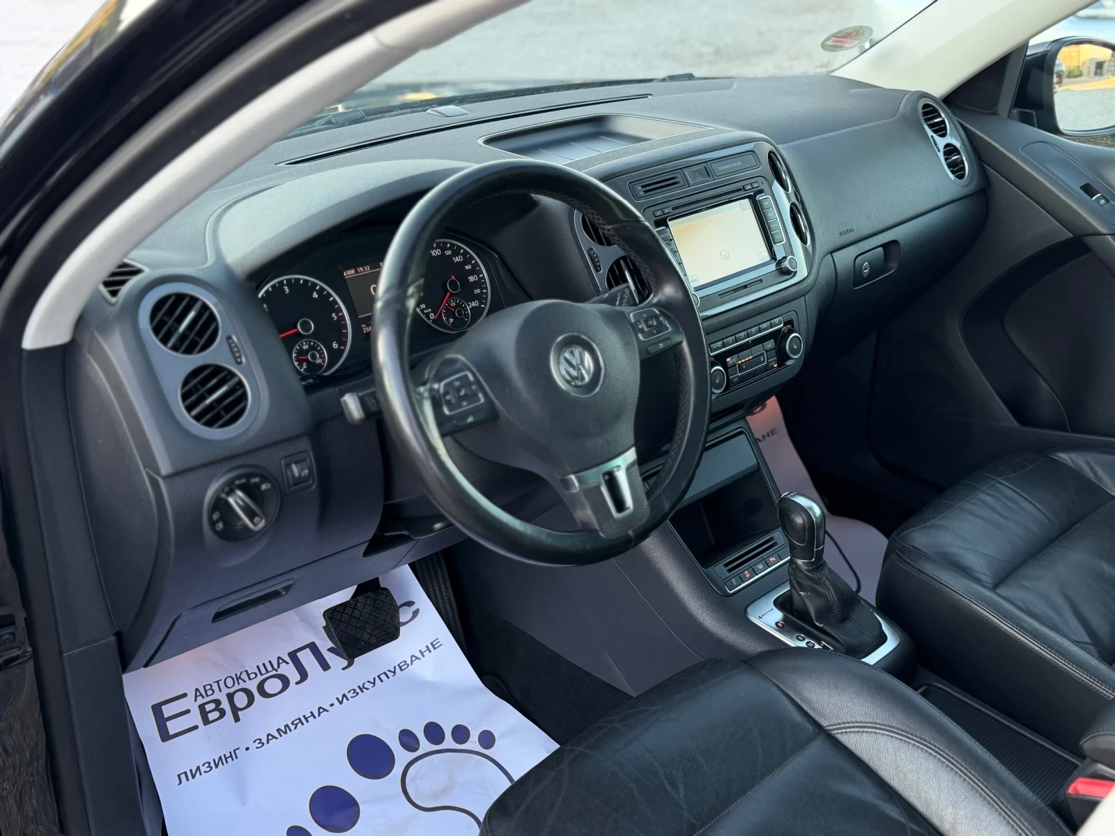 VW Tiguan 2.0TDI 140�� DSG ������ ���� �������� ������� | Mobile.bg � ����������� 10