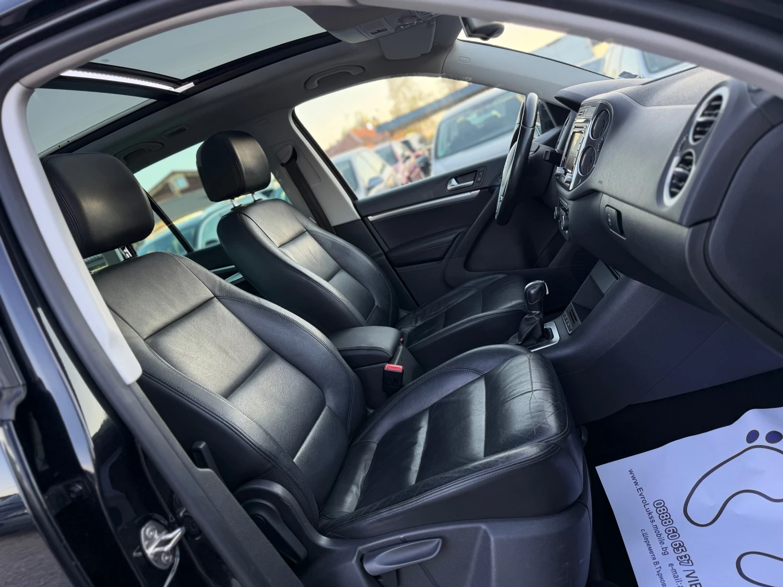 VW Tiguan 2.0TDI 140�� DSG ������ ���� �������� ������� | Mobile.bg � ����������� 13