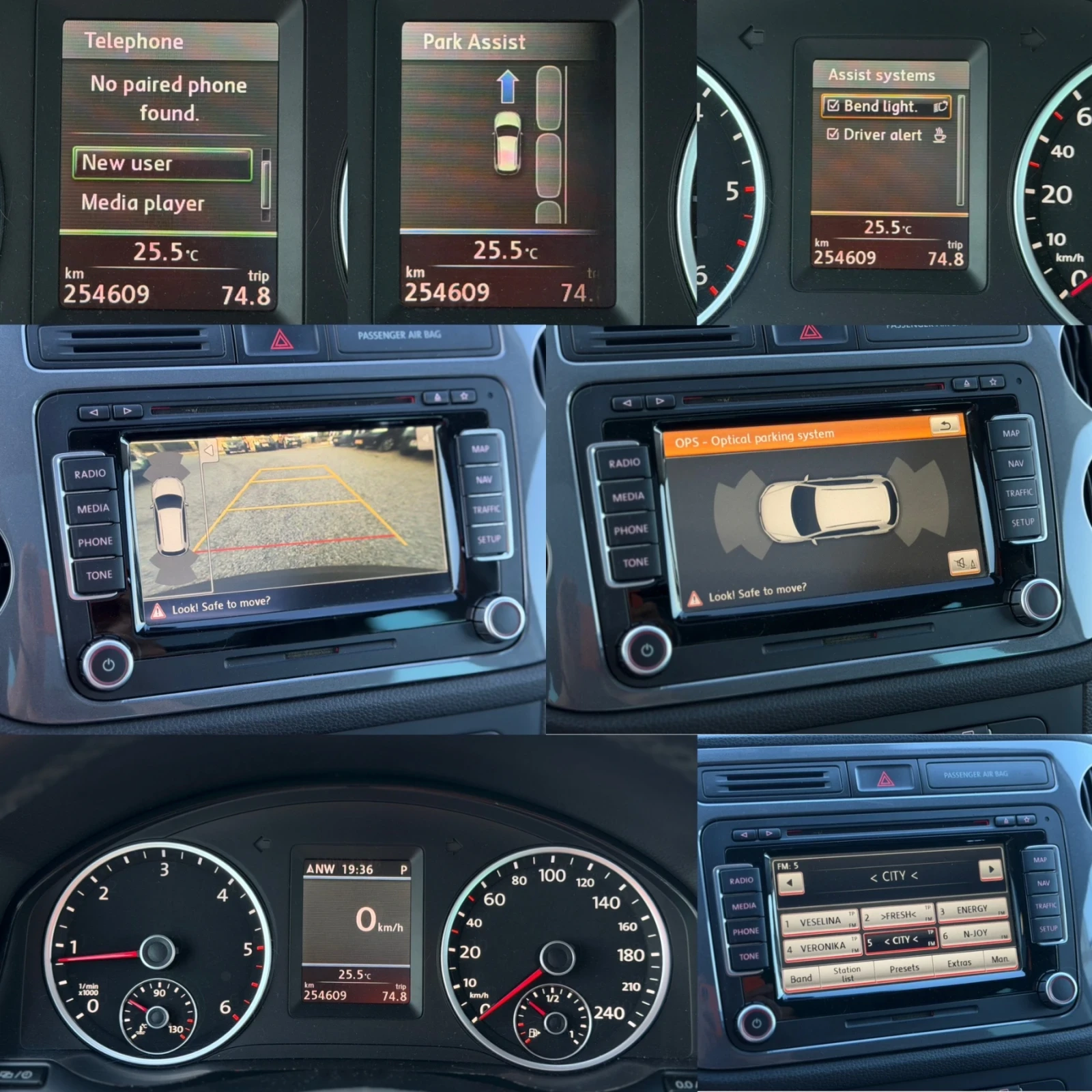 VW Tiguan 2.0TDI 140�� DSG ������ ���� �������� ������� | Mobile.bg � ����������� 16
