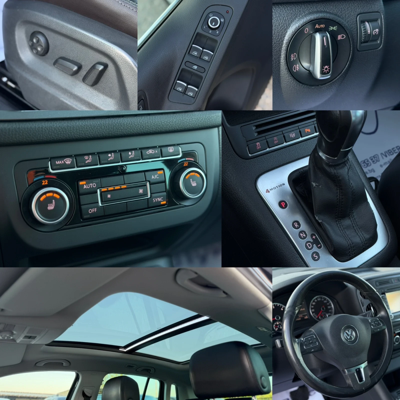 VW Tiguan 2.0TDI 140�� DSG ������ ���� �������� ������� | Mobile.bg � ����������� 17