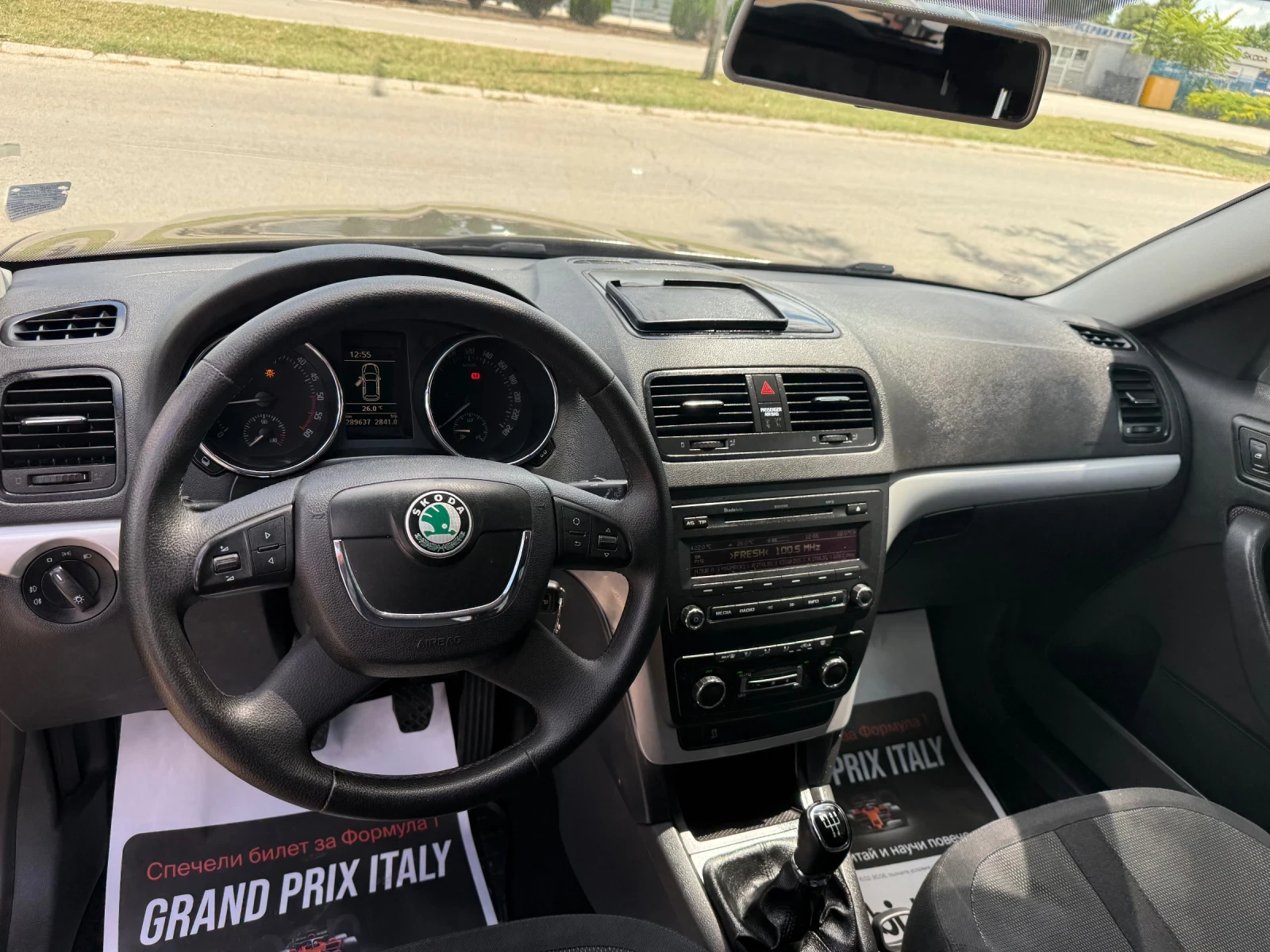 Skoda Yeti 2.0 TDI Италия, снимка 9 - Автомобили и джипове - 55421429