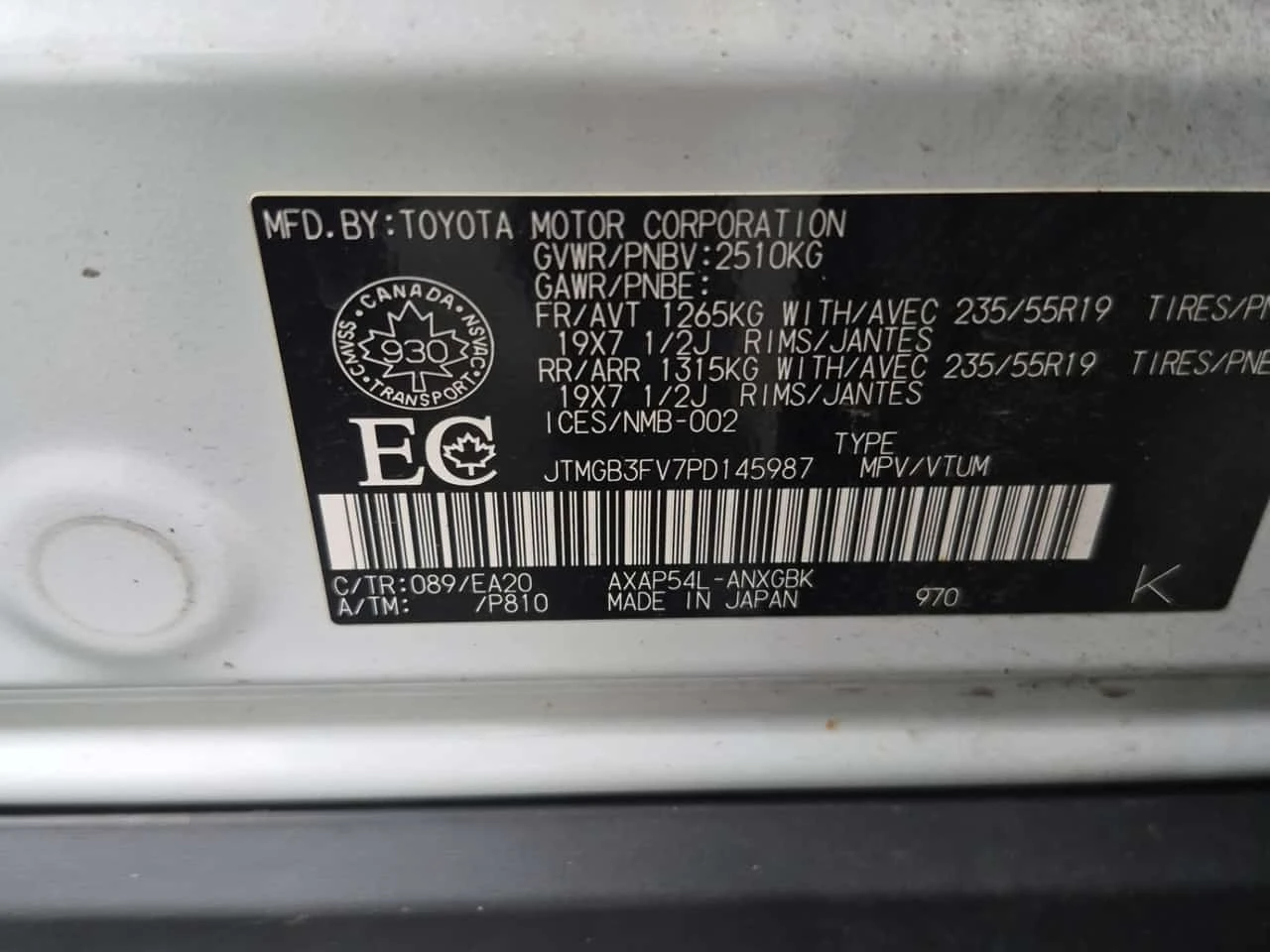 Toyota Rav4 PRIME * XSE * 360 КАМ * CARFAX * , снимка 16 - Автомобили и джипове - 55603106