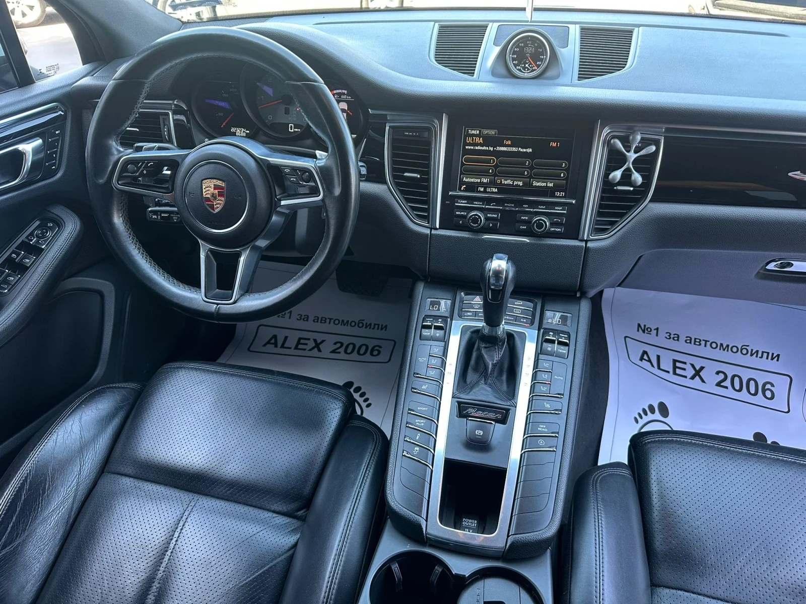 Porsche Macan | Mobile.bg � ����������� 10