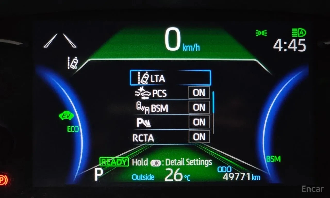 Toyota Rav4 * 2.5 4WD Hybrid * , снимка 16 - Автомобили и джипове - 56735021