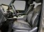 Обява за продажба на Mercedes-Benz G 500 AMG/ 4-MATIC/ MAGNO/ 360/ MULTIBEAM/ NIGHT/ 20/ ~ 167 976 EUR - изображение 8