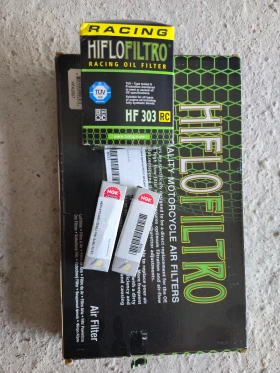 Kawasaki ER 6N, снимка 17