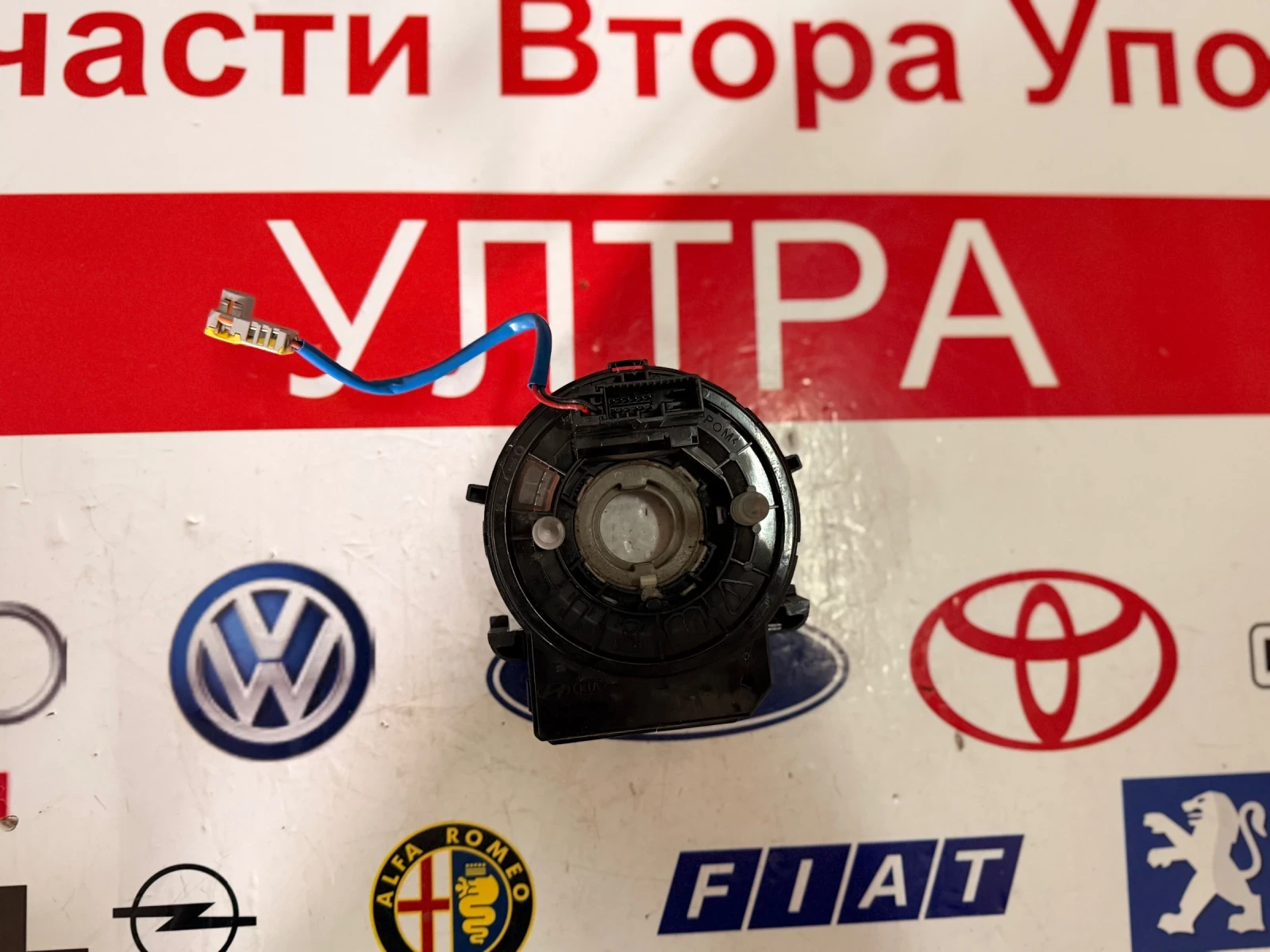 93490-G5210 Лентов Кабел KIA NIRO 2020 93490-G5210