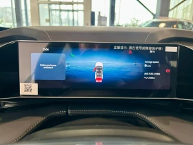 Geely Cityray 1.5T GK, снимка 16