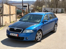 Skoda Octavia VRS 200кс, снимка 1