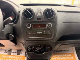 Dacia Dokker 1.5 DCI / 95 k.c. / N1, снимка 13