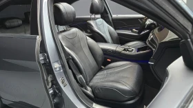 Mercedes-Benz S 350 4MATIC* HUD* 360* ПАНО* АВТОКРЕДИТ, снимка 10