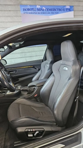 BMW M4, снимка 11