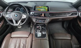 BMW 730 Ld xDrive M Sport/МАСАЖИ/360/ХЕДЪП/ДИСТРОНИК, снимка 7