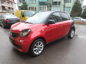Smart Forfour 0.9 turbo
