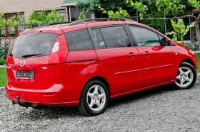     Mazda 5 TOP