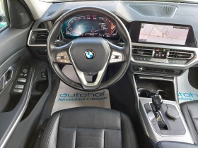 BMW 320 X-drive/2.0d/190k.c./8AT, снимка 11