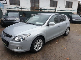 Hyundai I30 1.4 Газ/Бензин, снимка 5