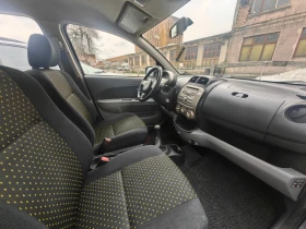 Daihatsu Sirion 1.3 бензин 91 кс, Климатик, Facelift модел 2009 - 4200 лв. - 79340722 11