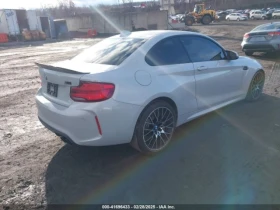 BMW M2 COMPETITION CARFAX   | Mobile.bg    9