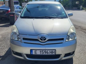  Toyota Corolla verso
