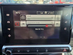 Citroen C4 Cactus 1.6 HDI-LED-NAVI-EURO-6 - 14999 лв. - 92850469 17