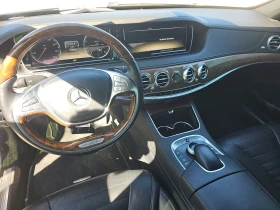 Mercedes-Benz S 500 AMG* PACK* ПОДГРЕВ* ОБДУХВАНЕ* МАСАЖ* КАМЕРА* КЕЙЛ - 24500 лв. / 12526.65 € - 59537625 8
