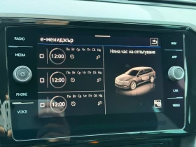 VW Passat VW Passat Var GTE Plug-In-Hybrid 1.4 TSI | Mobile.bg � ����� ������ 13