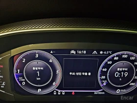 VW Arteon, снимка 8 - Автомобили и джипове - 53662053