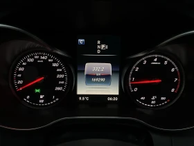 Mercedes-Benz C 300 4 Matic | Mobile.bg � ����� ������ 10
