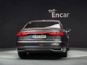 Audi A8 3.0 DMG Automatic | Mobile.bg � ����� ������ 4
