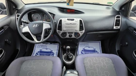 Hyundai I20 1.3i/80hp/АГУ | Auto.bg — изображение 10