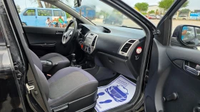 Hyundai I20 1.3i/80hp/АГУ | Auto.bg — изображение 13