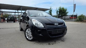 Hyundai I20 1.3i/80hp/АГУ | Auto.bg — изображение 3