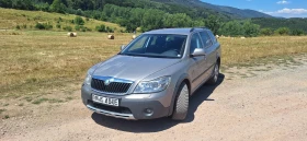 Skoda Octavia Scout