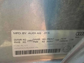Audi S4 Technik plus * ���������� ��� ������������ ������ | Mobile.bg � ����� ������ 15