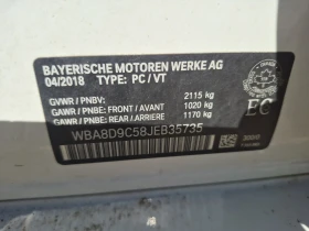 BMW 330 I XDRIVE / Carfax / ���������� | Mobile.bg � ����� ������ 15